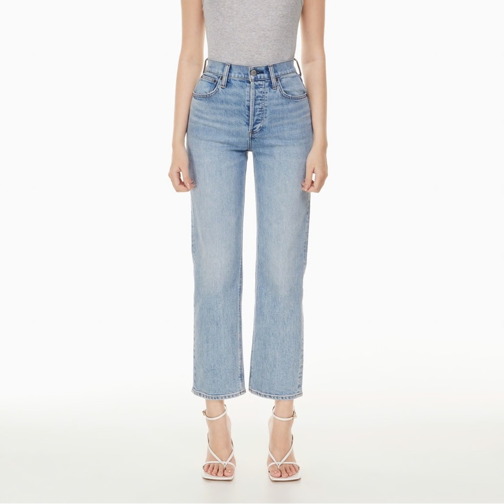 2/$120 Denim Forum The Arlo High Rise Straight
